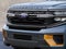 2027 Ford Expedition Tremor®