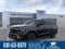 2026 Ford Expedition Tremor®