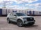 2027 Ford Explorer 4DR RWD ST-LINE