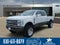 2026 Ford F-250SD F-250® King Ranch®
