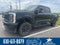 2023 Ford F-250SD Base