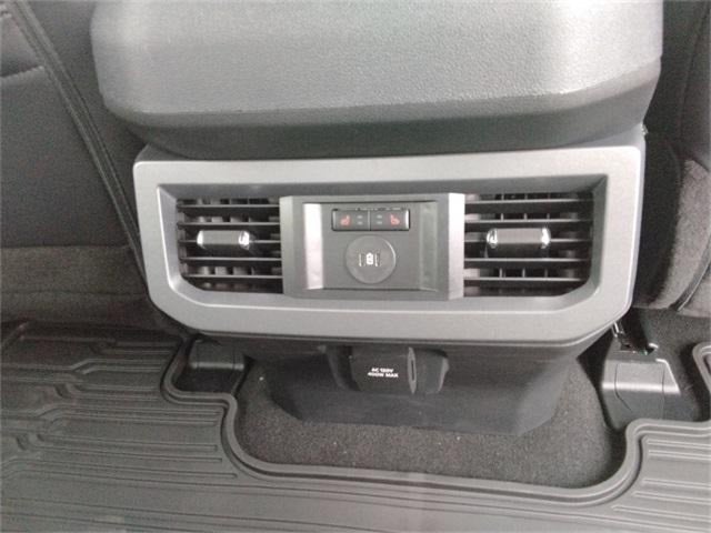 2025 Ford F-250SD F-250® Lariat®