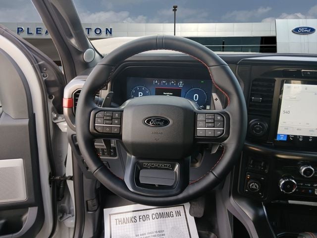 2026 Ford F-150 Base