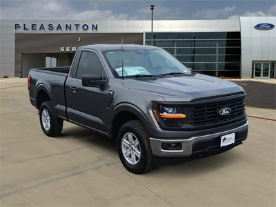 2026 Ford F-150 XL