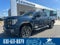 2020 GMC Sierra 2500HD AT4