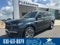 2025 Lincoln Navigator L L Reserve