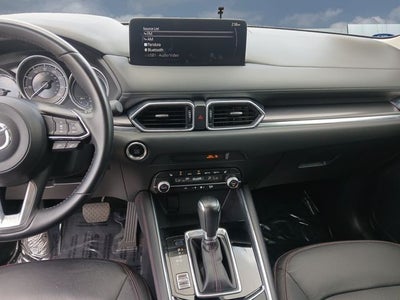2023 Mazda Mazda CX-5 Base