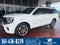 2026 Ford Expedition Max Base