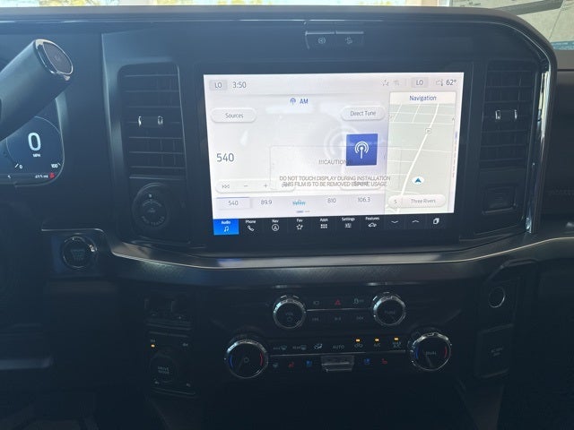 2026 Ford F-250SD F-250® King Ranch®