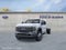 2026 Ford F-450SD XL
