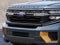 2027 Ford Expedition Tremor®