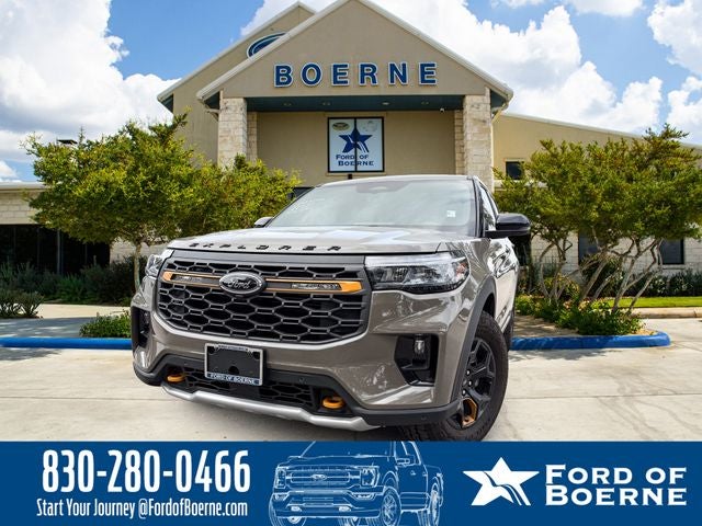 2026 Ford Explorer